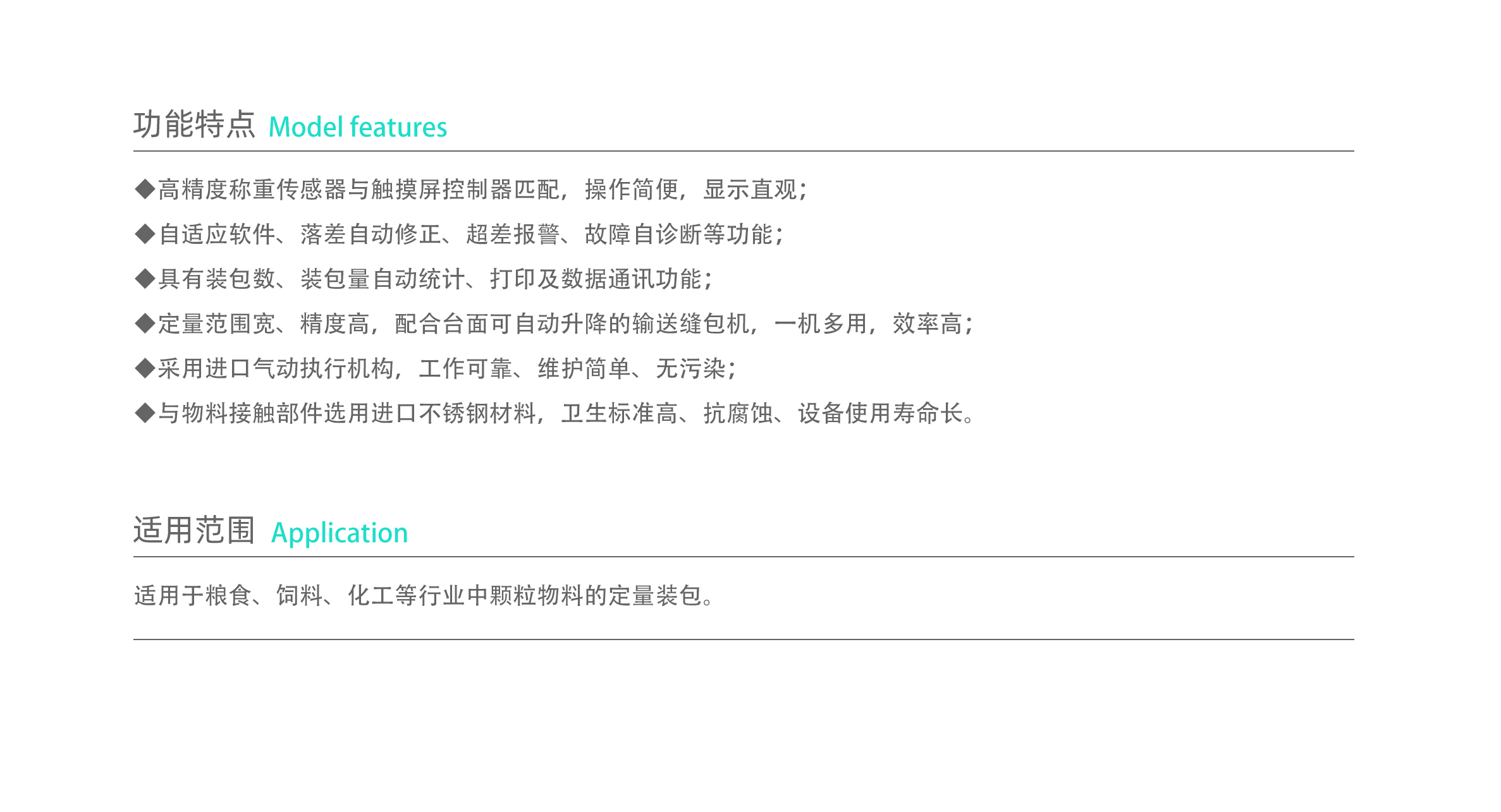 060344200M.jpg
