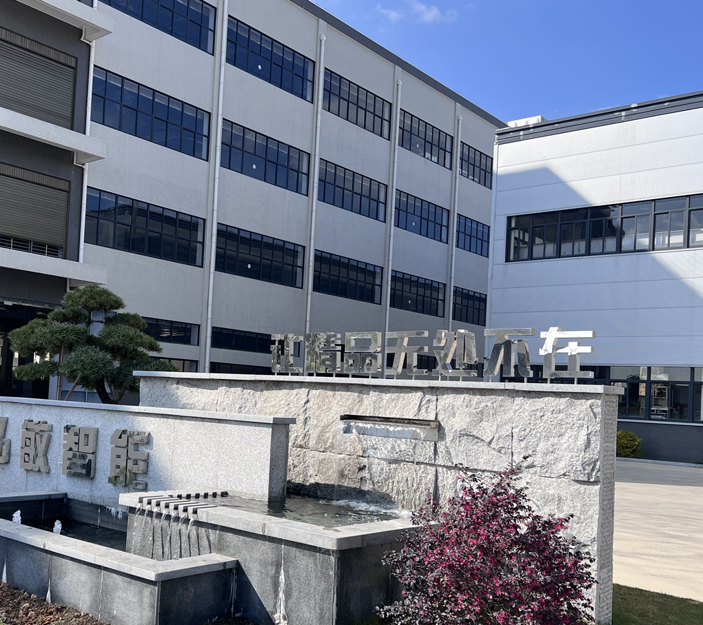 企業(yè)使命